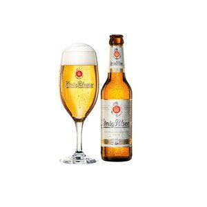 König Pilsener - 20x0,33 Liter